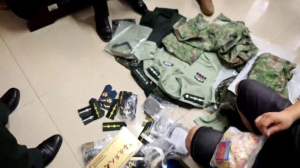信发在线平台注册